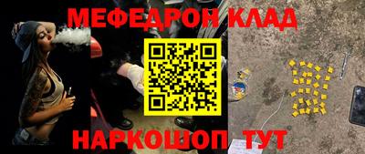 дистиллят марихуана Новодвинск