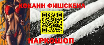 дистиллят марихуана Новодвинск