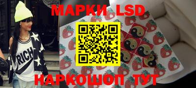 дистиллят марихуана Новодвинск