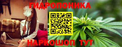 ALPHA-PVP Наро-Фоминск