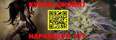меф Новозыбков