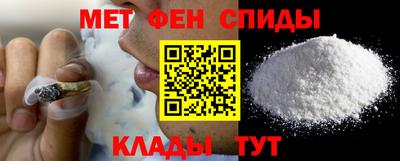 дистиллят марихуана Новодвинск