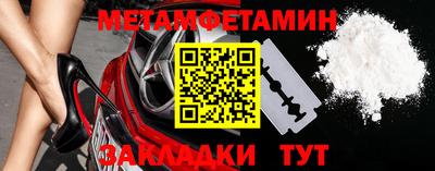 дистиллят марихуана Новодвинск
