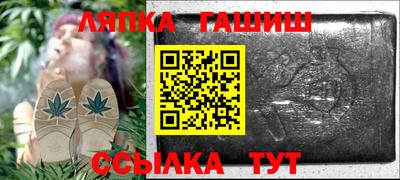 таблы Нарткала