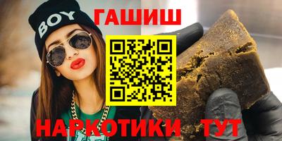 дистиллят марихуана Новодвинск