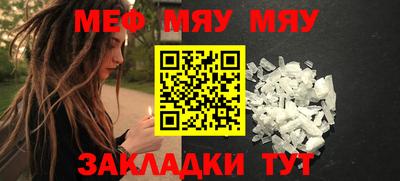 дистиллят марихуана Новодвинск