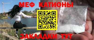 дистиллят марихуана Новодвинск